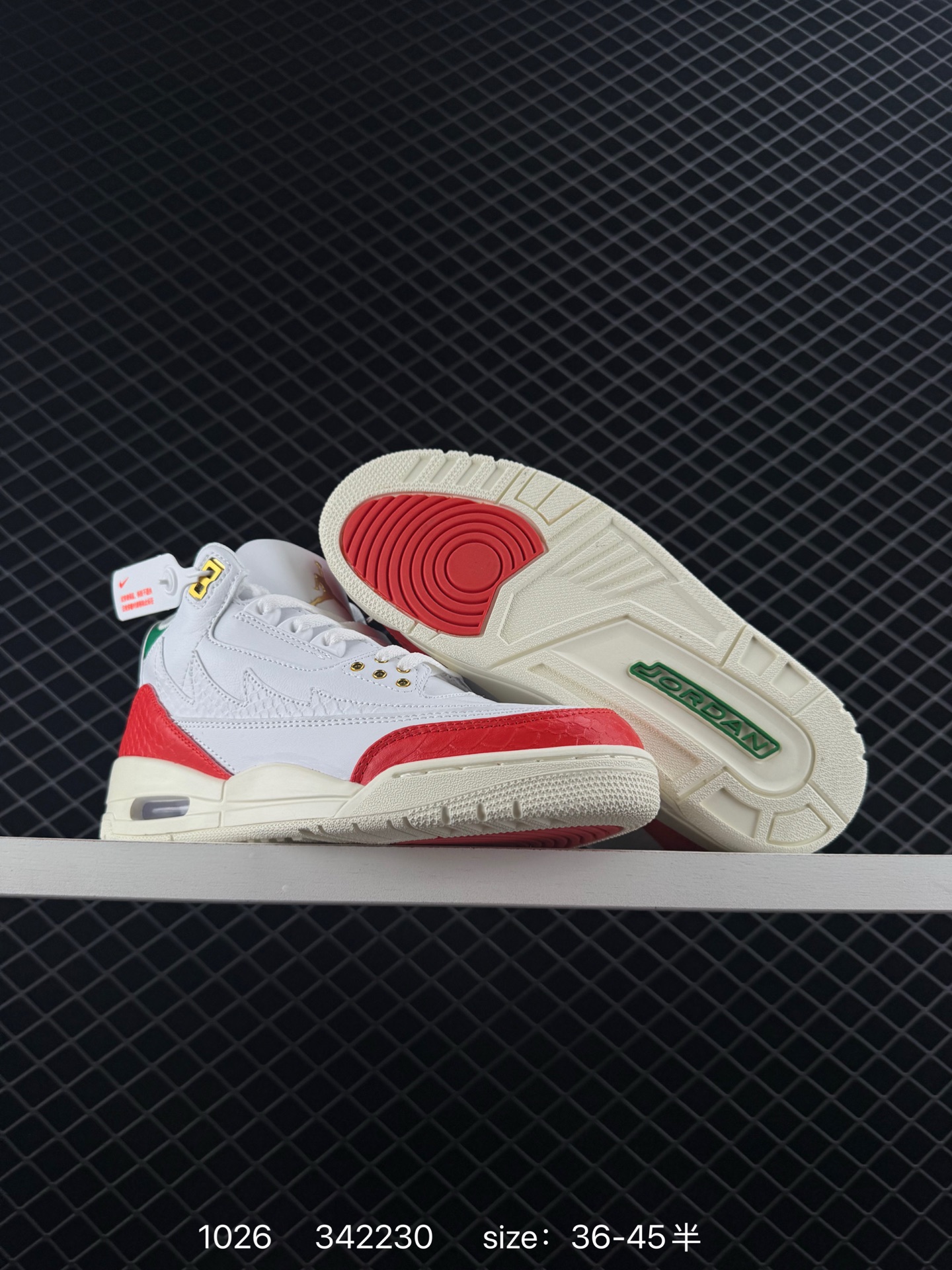 Air Jordan 3 Retro ”Hide and Sneak“